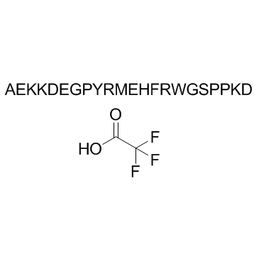 β-Melanocyte Stimulating Hormone (MSH), human TFA (Beta-MSH (1-22) (human) (TFA))